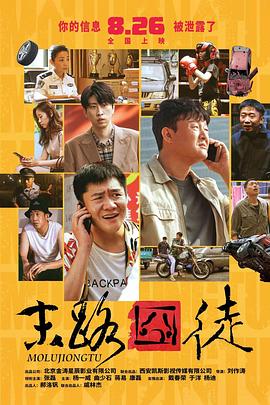 联通192.168.1.1登录入口